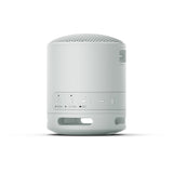 Loa không dây di động XB100 (BDOMS) 2