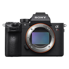 Máy ảnh full-frame 35 mm α7R III với tính năng tự động lấy nét